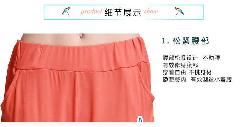 Pantalon pyjama jeunesse - Ref 723917 Image 14