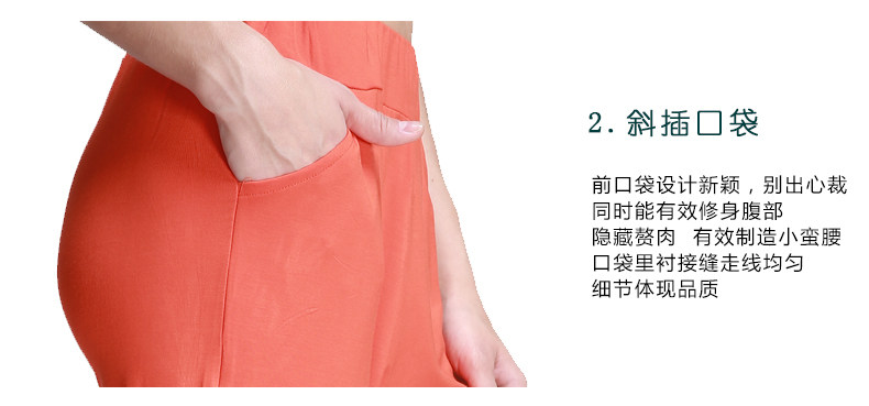 Pantalon pyjama jeunesse - Ref 723917 Image 15