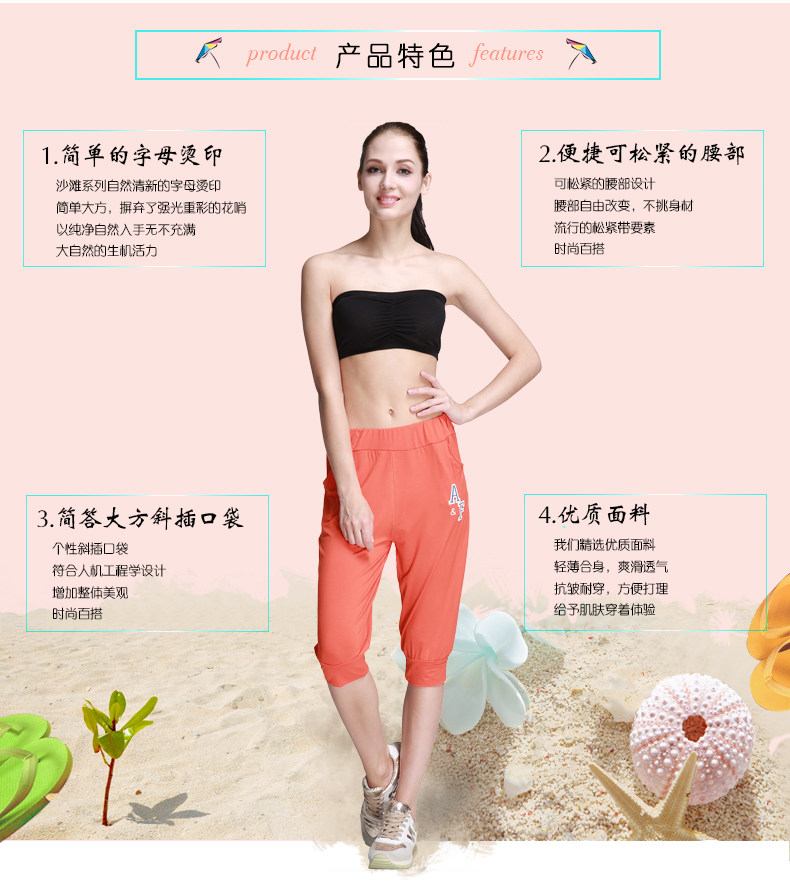 Pantalon pyjama jeunesse - Ref 723917 Image 9