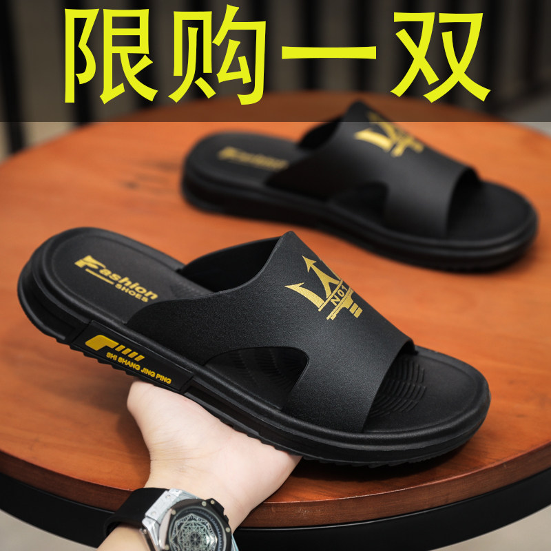 Slippers men wear ins tide summer sports non-slip casual sandals men's net red super fire beach one word sandals