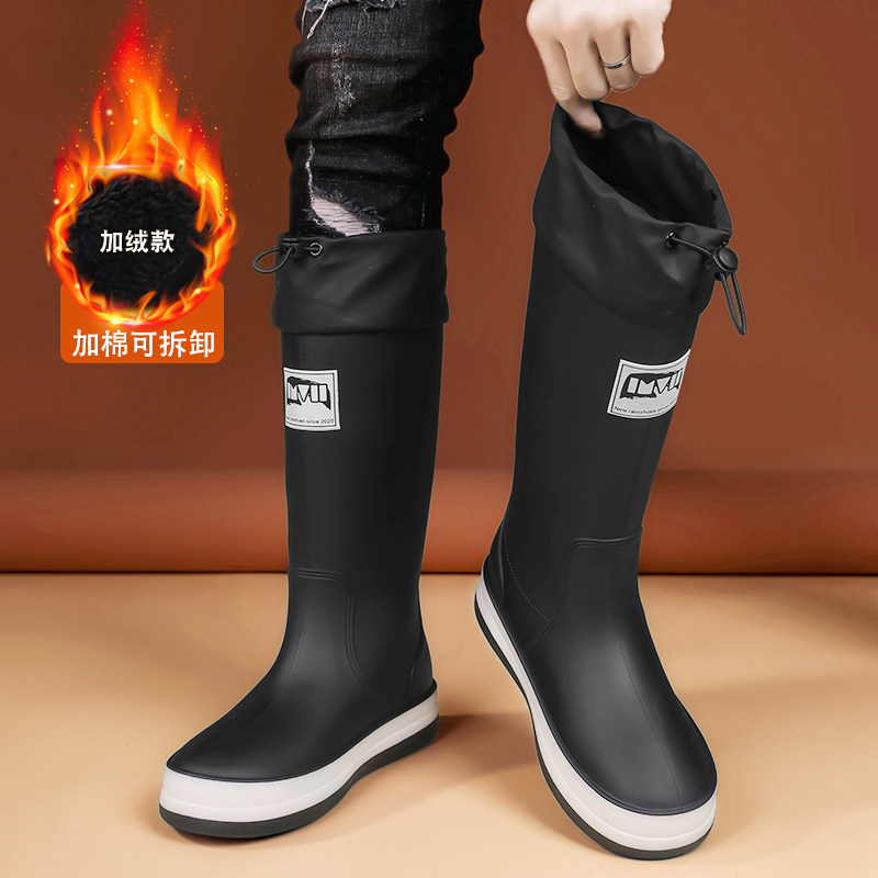 Giày đi mưa nam mùa đông nhung dày ấm cotton bốt người lớn cao cấp chống thấm nước chống trượt cao su giày công việc câu cá chịu mài mòn mua ủng bảo hộ