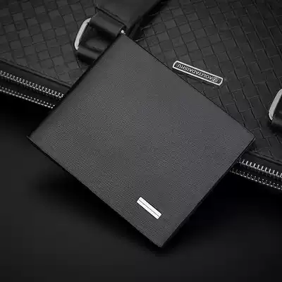 Small wallet Tide brand 2021 new folding short young men's wallet ultra-thin personality tide students Korean version of simple