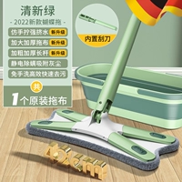 Швабра, скребок, 42см, увеличенная толщина