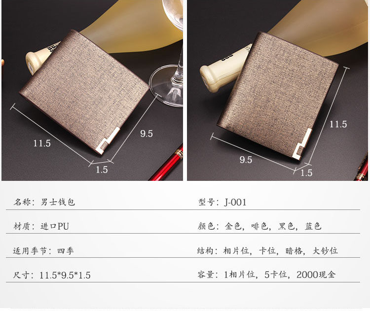 Sac pour homme - Ref 49754 Image 9