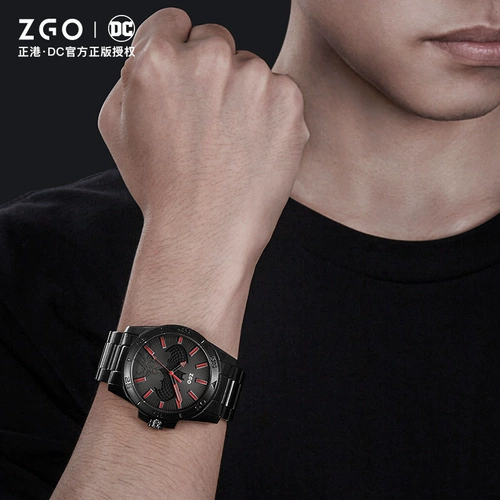 Мужские часы, водонепроницаемые механические кварцевые часы