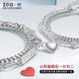 正港 Zgox Clown Girl Co-Blense Пара портативная лампа роскошная ниша дизайн