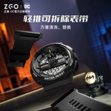 正港 Детские часы, мужские часы, водонепроницаемые цифровые часы, подходит для подростков