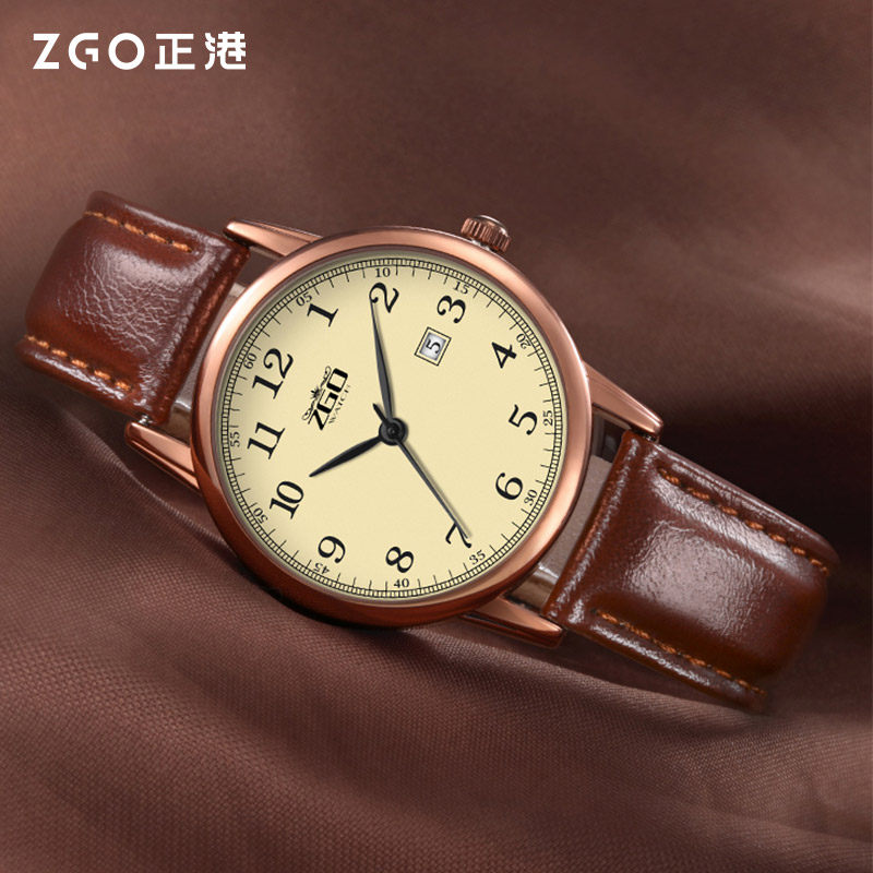 Zhenggang ZGO mom watch 2020 new belt middle-aged old lady waterproof large number letter pro gift
