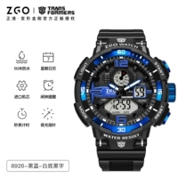 Трансформеры - черные и синие - черные буквы на белом