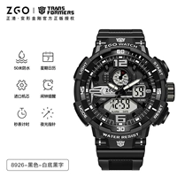 Черный трансформер, Кинг-Конг