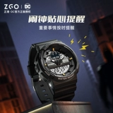 正港 Zgox Batman Electronic Wath