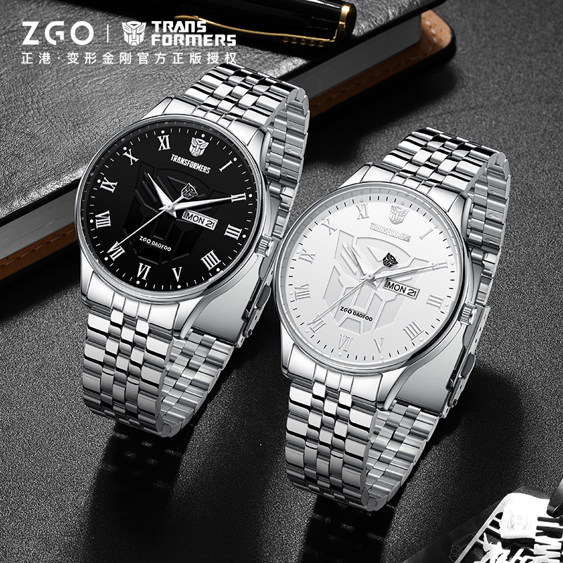 Zhenggang ZGOx transformers watch men's automatic hollow concept quartz mechanical waterproof student trend model