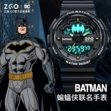 正港 Zgox Batman Electronic Wath