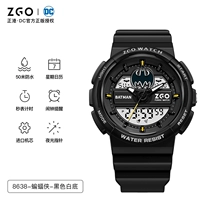 【Рекомендация менеджера магазина】 8638-Batman-Black и White Bottom