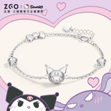 正港 Браслет ZGOx Sanrio Kuromi из стерлингового серебра Kuromi, официальный аутентичный подарок на день рождения для девочек