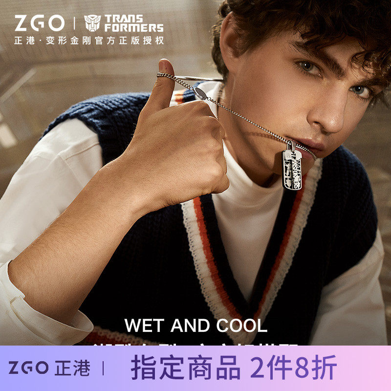 Positive port ZGOx Deformed Diamond Titanium Steel Necklace Male Tide Card 100 lap hip hop minimalist net red men pendant pendant accessories