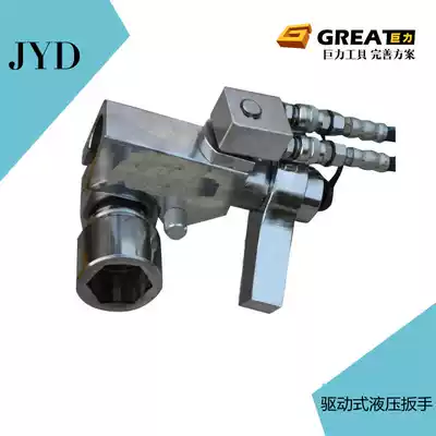Juli tool-driven hydraulic torque wrench adjustable high-precision torque wrench imported wrench torque