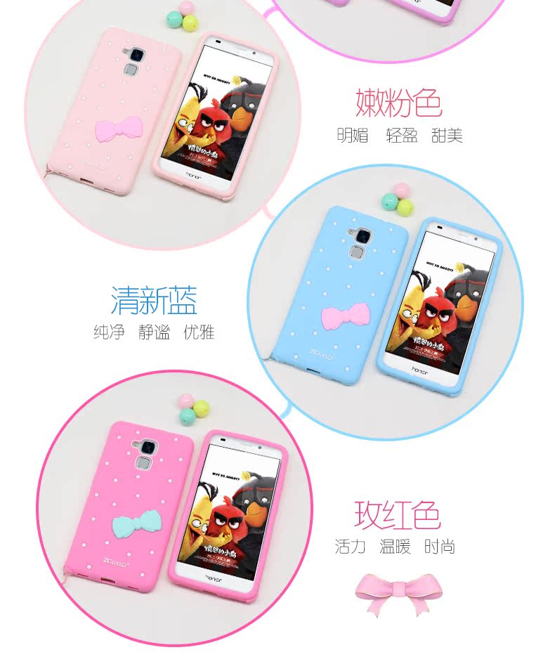 huawei honor 5c 5x shakeproof silicone cover casing huawei honor 5c 5x shakeproof silicone cover casing