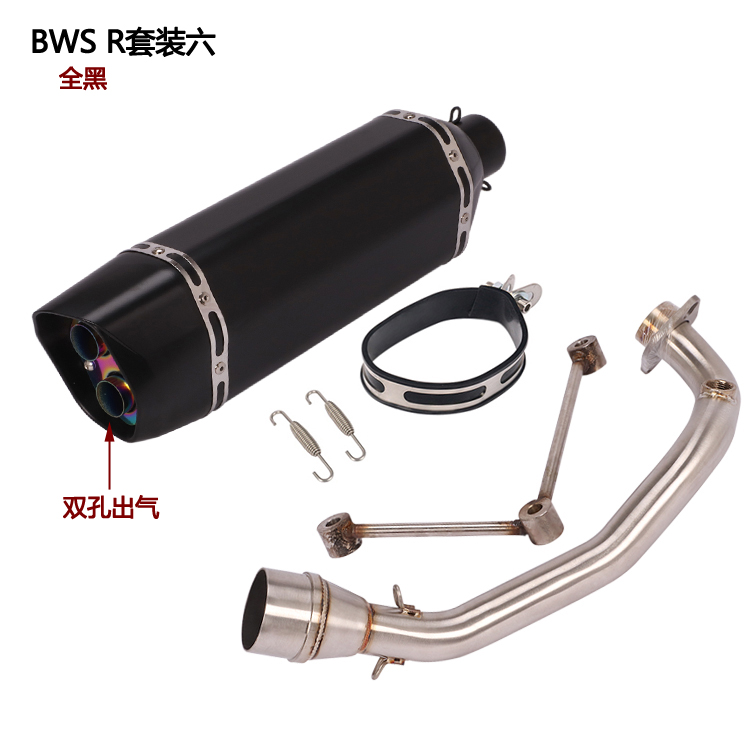 BWS & R Suite 6apply Jin Zhan 1   2   Three generations refit Front section   Fight hard First and second generation Three generations BWS   R 125 days Scorpion Jicun exhaust pipe