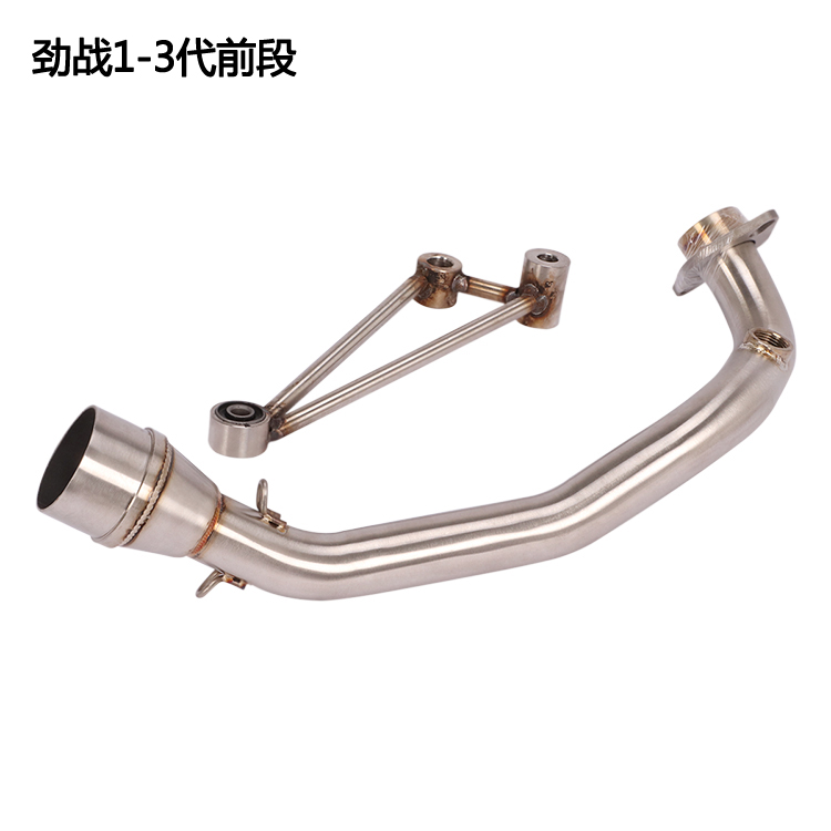 1-3 Generations Agoapply Jin Zhan 1   2   Three generations refit Front section   Fight hard First and second generation Three generations BWS   R 125 days Scorpion Jicun exhaust pipe