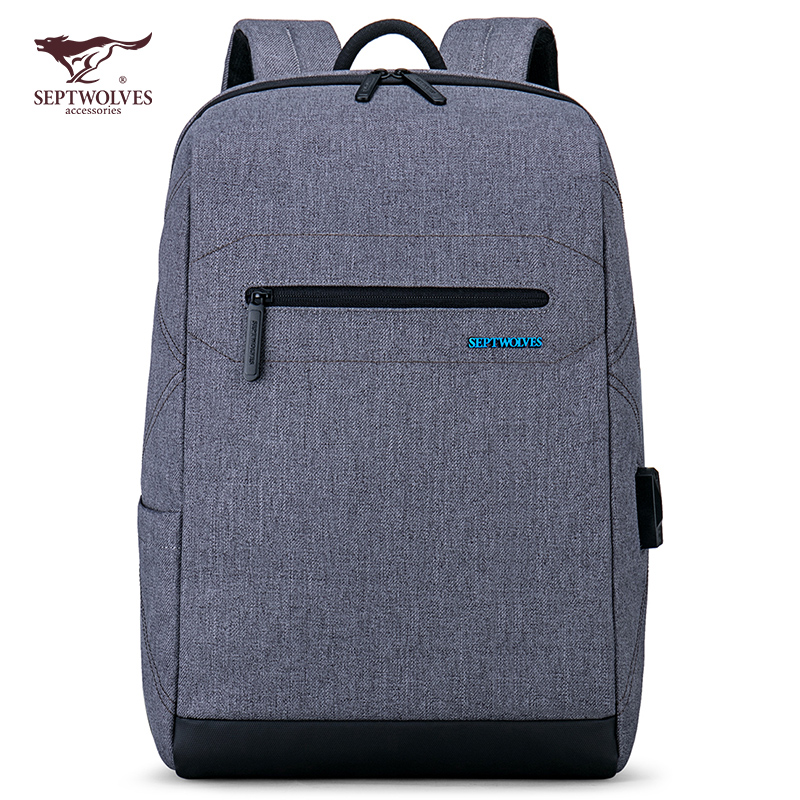 Septwolves backpack men's fashion trend computer bag business travel bag large capacity school bag light casual backpack