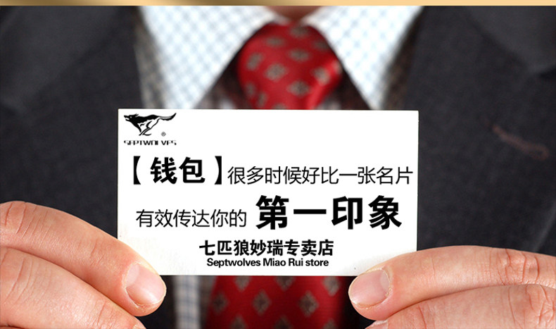 Sac pour homme - Ref 55540 Image 20