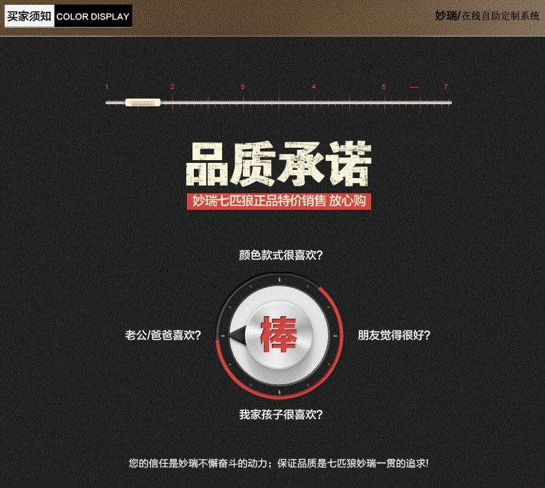 Sac pour homme - Ref 55540 Image 43