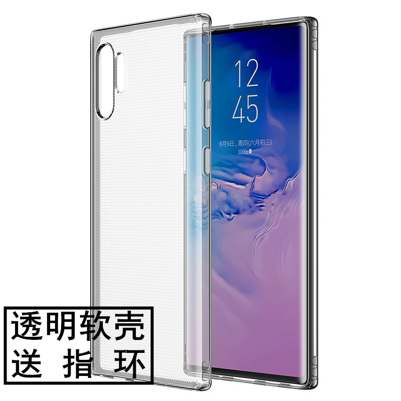 Suitable for Samsung Note10+ Transparent Case Galaxy Note10 5g Phone Case N9760 Phone Case Samsung Sm-N9700 Full Cover Case for Men and Women Simple Trendy Protective Case Silicone Case Suitable for Samsung Note10+ Transparent Case Galaxy Note10 5g Phone Case N9760 Phone Case Samsung Sm-N9700 Full Cover Case for Men and Women Simple Trendy Protective Case Silicone Case