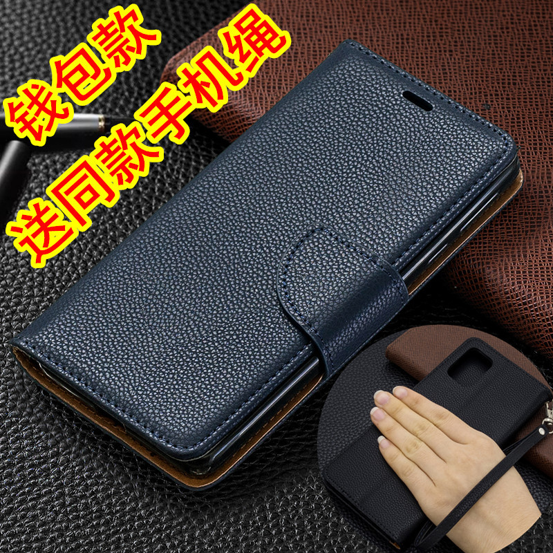 Suitable for Samsung A71 Phone Case, A51 Flip Leather Case, A7160 Full Cover, A5160 Shell, A715F/Ds Wallet, Sm-A151F/Ds Elderly Protective Case, Overseas 4g Domestic 5g Version, Unisex