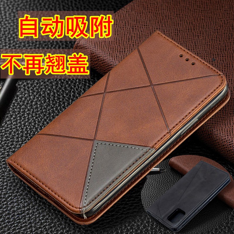Suitable for Samsung A51 Phone Case A81 Cover Galaxy A71 Flip Cover 5g Leather Case A05S A91 A41 Full Cover A21S Protective Case A31 Shell A60 Men's A73 Women's Model A3Core A40S Case Suitable for Samsung A51 Phone Case A81 Cover Galaxy A71 Flip Cover 5g Leather Case A05S A91 A41 Full Cover A21S Protective Case A31 Shell A60 Men's A73 Women's Model A3Core A40S Case