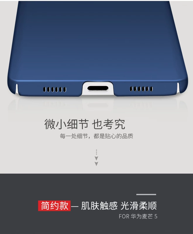 Jane 5-to-head quyến rũ Huawei điện thoại di động đặt MLA-AL10 MLA-UL00 vỏ bảo vệ MLA-TL00 chà cứng vỏ G9plus nam and female models đơn giản bao gồm tất cả vỏ vỏ điện thoại vỏ - Phụ kiện điện thoại di động móc giữ điện thoại
