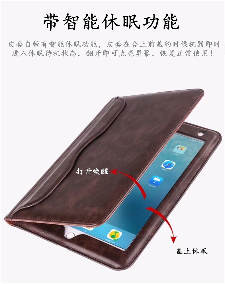 Đơn giản quyến rũ Apple ipad mini5 vỏ bảo vệ mini3 máy tính bảng trường hợp mini1 mini2 mini4 gói đầy đủ vỏ mới kiểu treo tay phẳng vỏ bảo vệ nam và nữ khung - Phụ kiện máy tính bảng bàn phím cho ipad mini