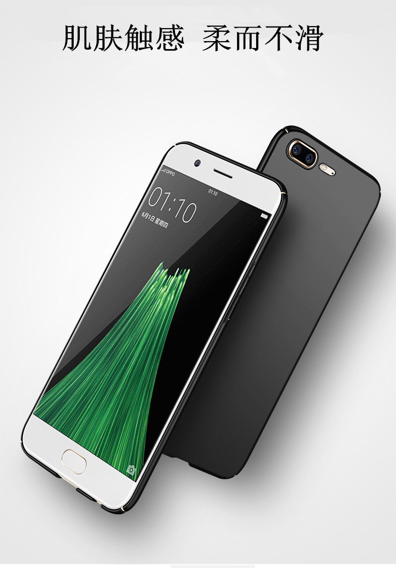 Jane quyến rũ Gionee S10 bộ điện thoại di động S10B S10C vỏ mờ di động vỏ điện thoại bảo vệ tay áo S10CL S10BL cứng vỏ S10L mỏng phần nam and female models đơn giản thả kháng vỏ vỏ bao gồm tất cả - Phụ kiện điện thoại di động phu kien gia re