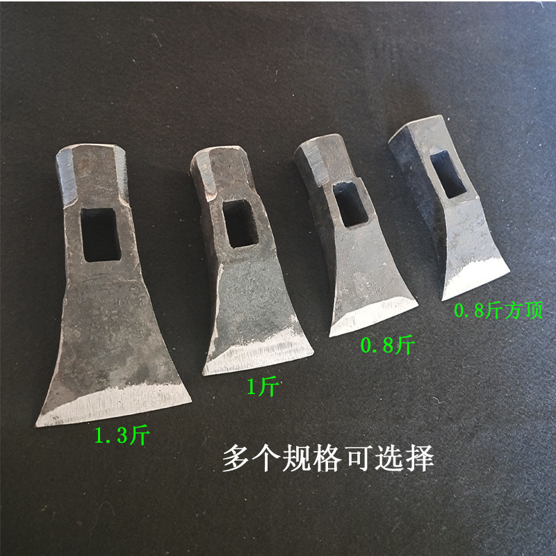 瓦工必备神器:刨奔砍砖全钢锻打刨锛头,八角锤顶锛斧镐奔方顶刨锛头奔斧大揭秘!-石工斧-淘宝百科网