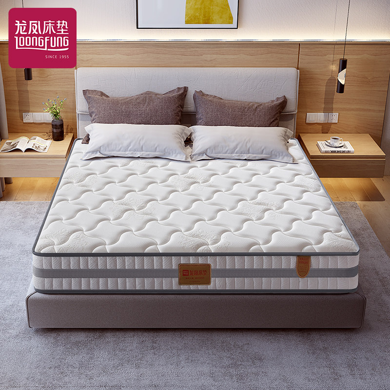 Dragon Phoenix Mattress Home Natural Latex Independent Spring Bedroom Thickened 1 8m Double XI Dream Thed Bed Cushion Hard Cushion