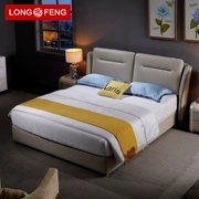 Rồng nệm lớp da châu Âu hiện đại giường da khung tựa đầu mềm gỗ giường ngủ giường đặt C6029 - Giường