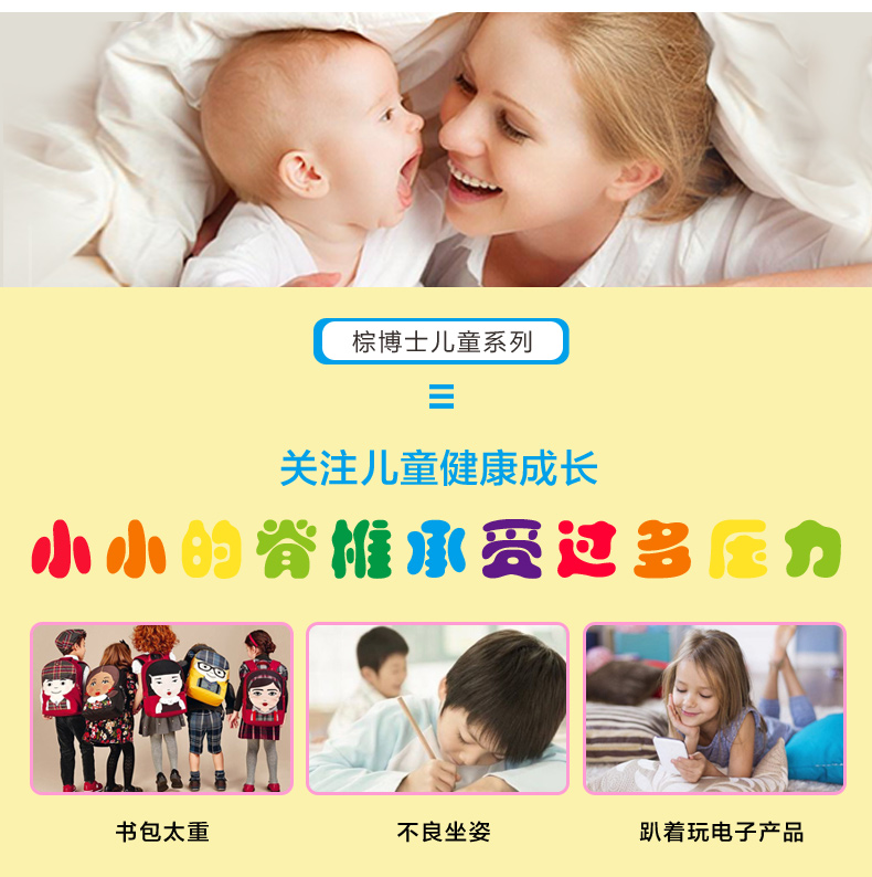 Yi Bảo nệm trên con rồng và phượng con nệm cao su thiên nhiên nâu mỏng nệm giường giường nệm - Nệm nệm kymdan