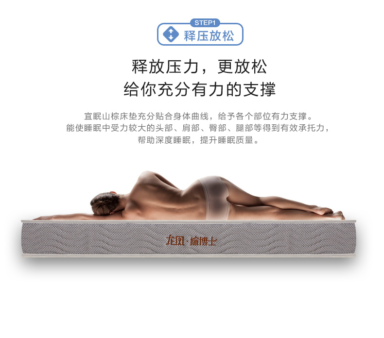 Nệm rồng và phượng hoàng Núi nâu Mat thân thiện với môi trường Thảm cứng 1,8m Có thể tùy chỉnh Nệm màu nâu mỏng Núi màu nâu Mat Ngủ - Nệm nệm cao su nemgiakho