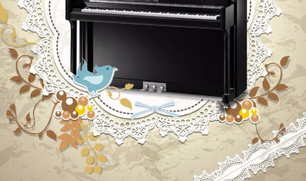 Đàn piano Pearl River Caesar Fort UH121A, đàn piano cấu hình cao cấp, nhạc cụ Caesar Fort 121 H Nikol 	đàn piano mới	