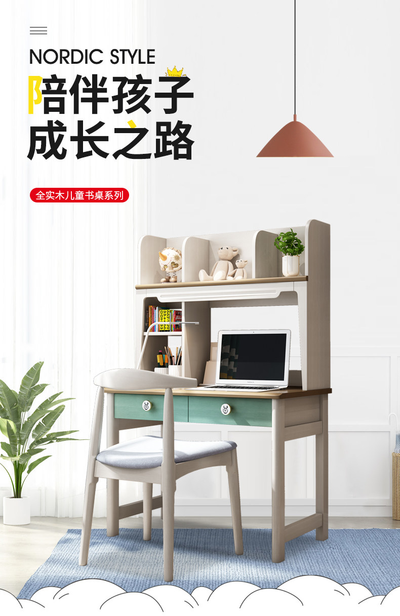 DH902 Desk_01.jpg