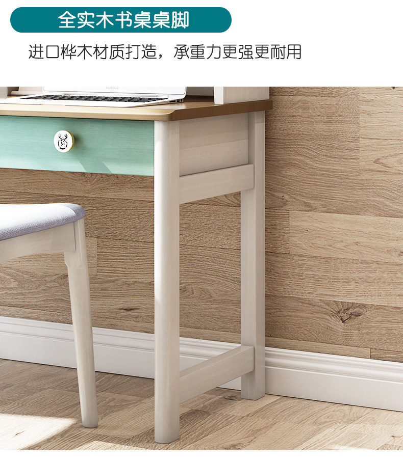 DH902 Desk_15.jpg