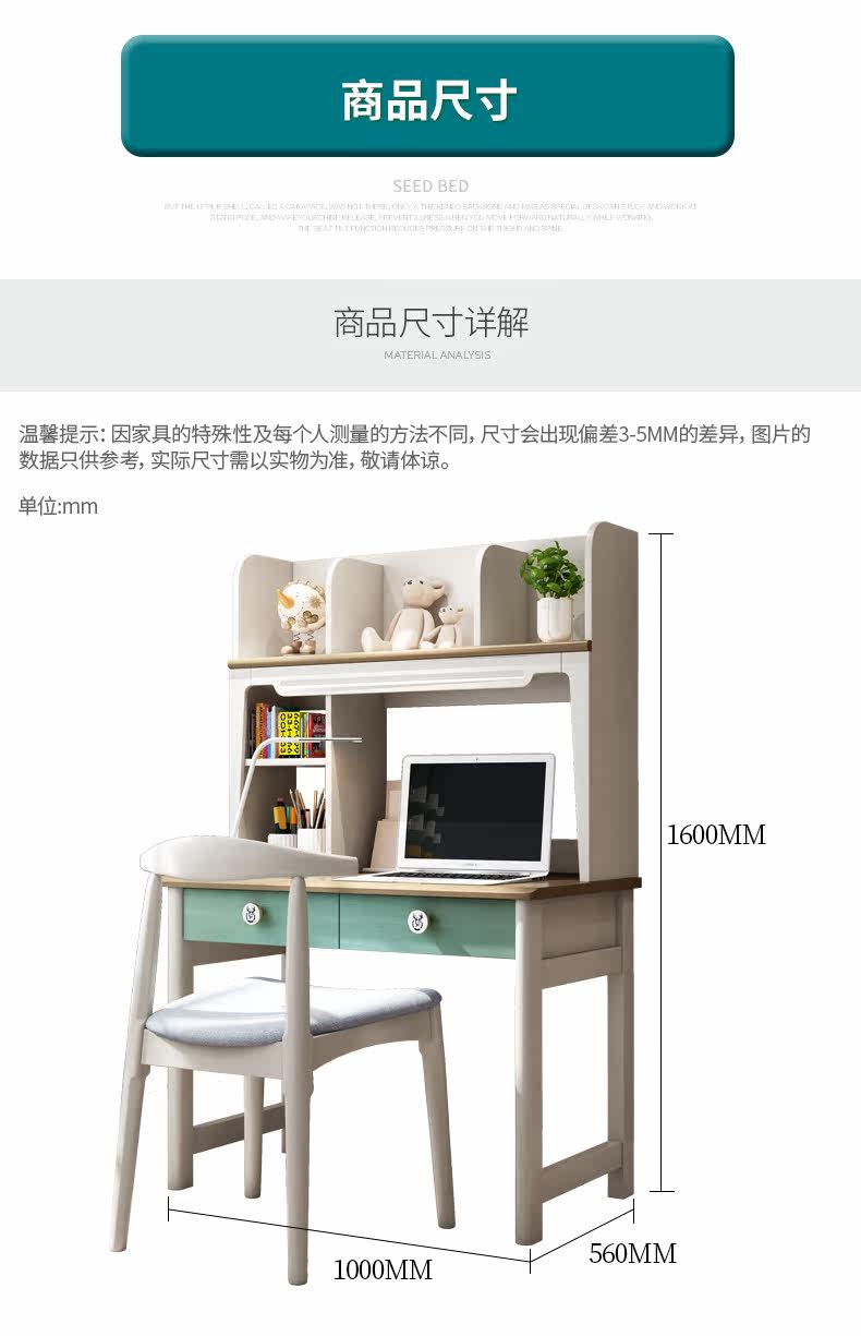 DH902 Desk_18.jpg