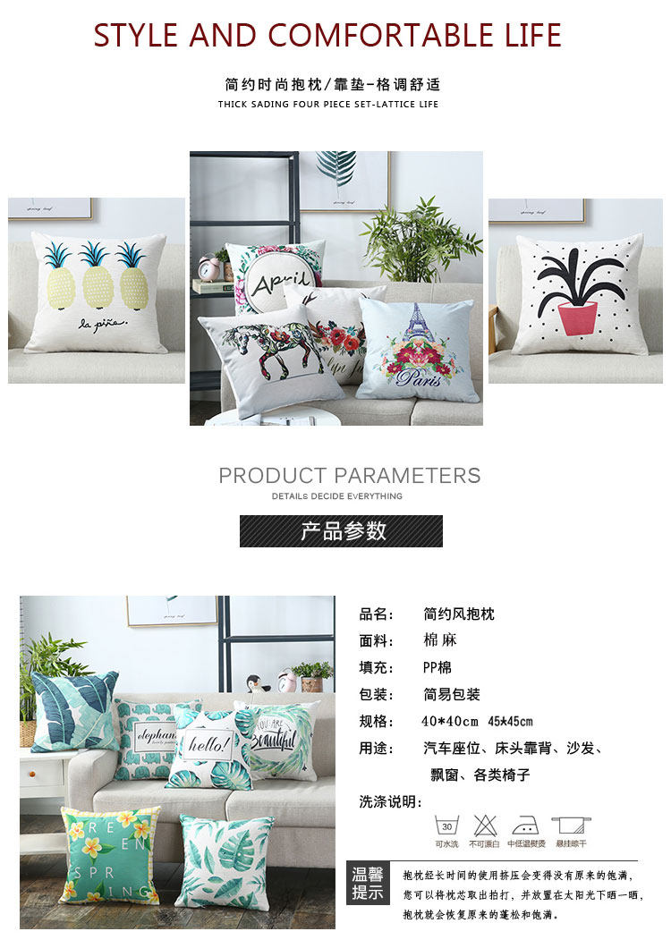 Диаграмма деталей (5) .jpg