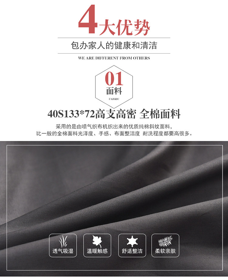 Диаграмма деталей (4) .jpg