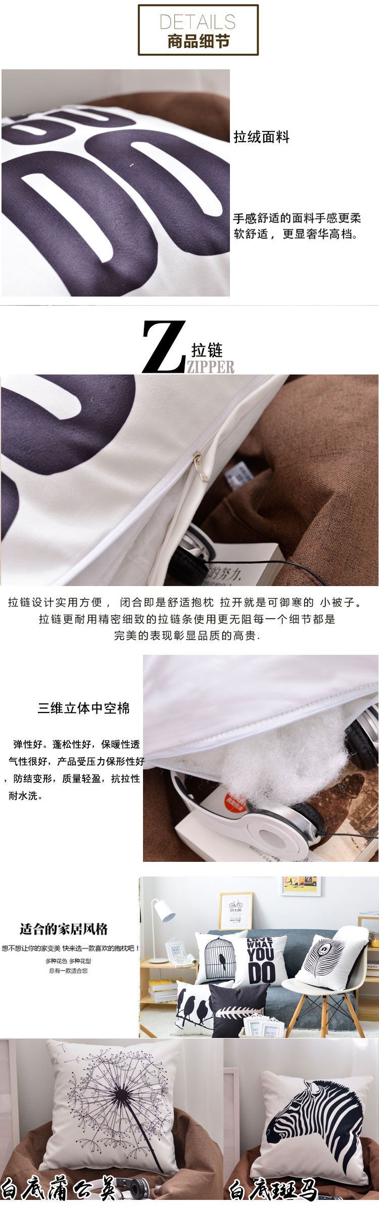 Диаграмма деталей (1) .jpg