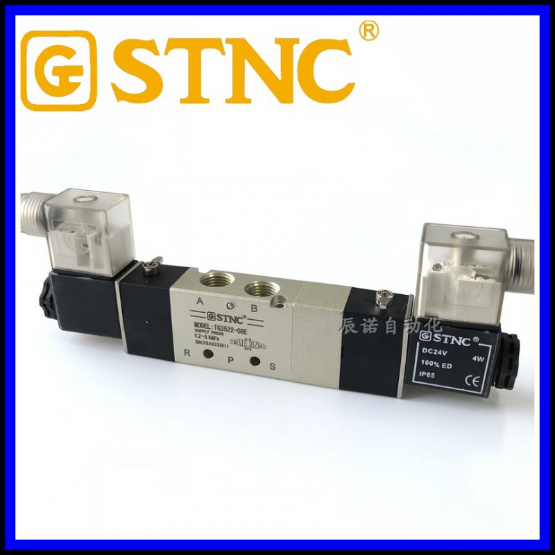 STNC Sno Tiangong solenoid valve TG3522-08E three-position five-way medium-drain replacement 4V230E-08