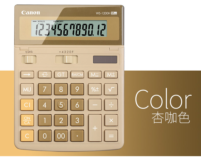 Canon/佳能WS-1200H计算器 太阳能12位数 Canon/佳能WS-1200H计算器 太阳能12位数