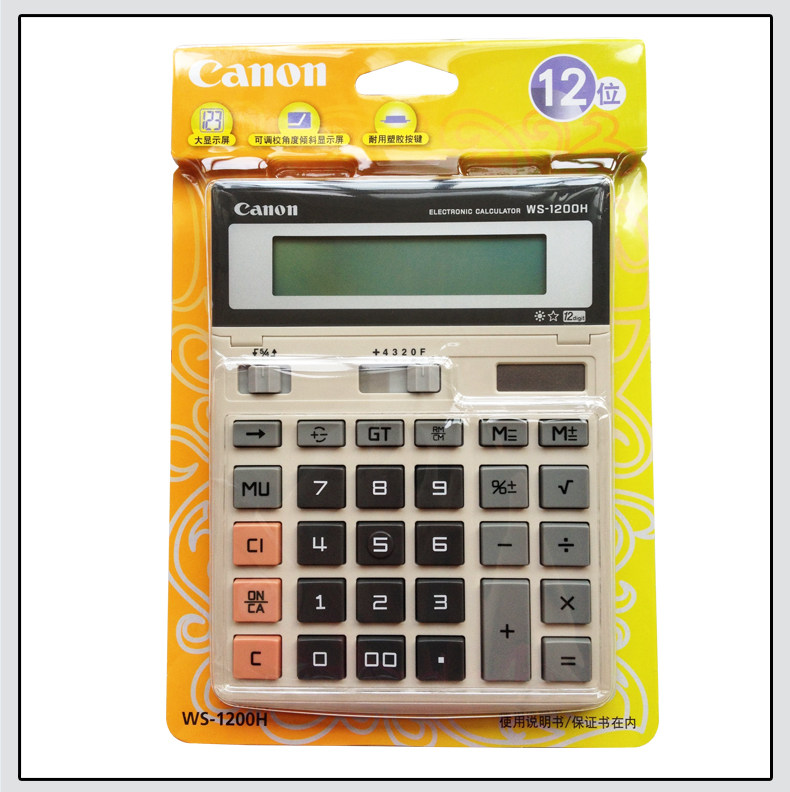 Canon/佳能WS-1200H计算器 太阳能12位数 Canon/佳能WS-1200H计算器 太阳能12位数