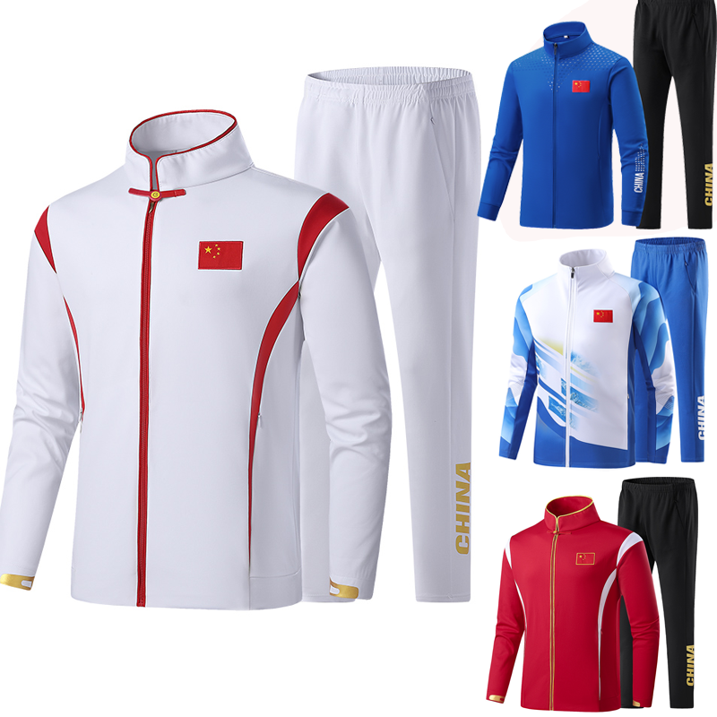 Chinese national team sportswear suit sports IOC to play martial arts coach male and female training suits custom-made-Taobao