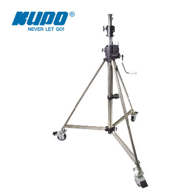 Cooper kupo484 large heavy-duty bracket three-section rocker arm film crew film and television advertising rental company dysprosium lamp large light large load-bearing tripod large light with wheels hand crank